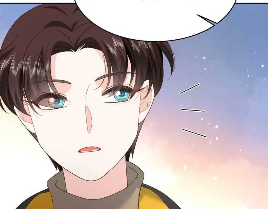 365 趁热打铁的云虎 第11页
