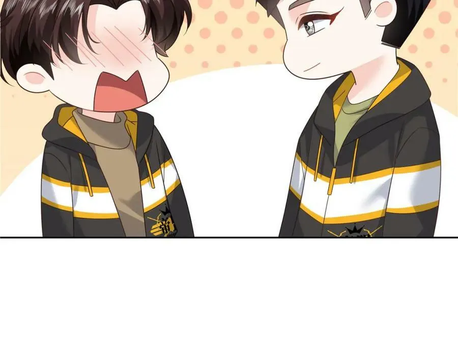 365 趁热打铁的云虎 第18页