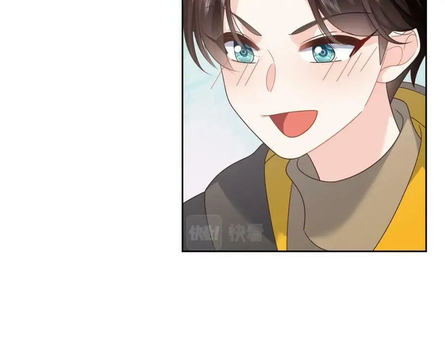 365 趁热打铁的云虎 第26页