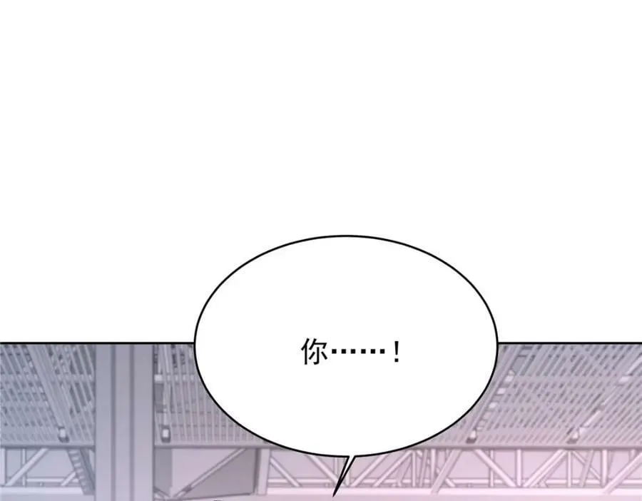 365 趁热打铁的云虎 第39页