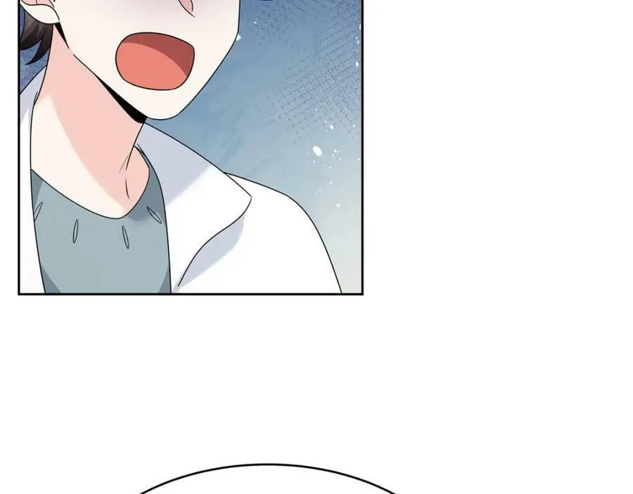 365 趁热打铁的云虎 第46页