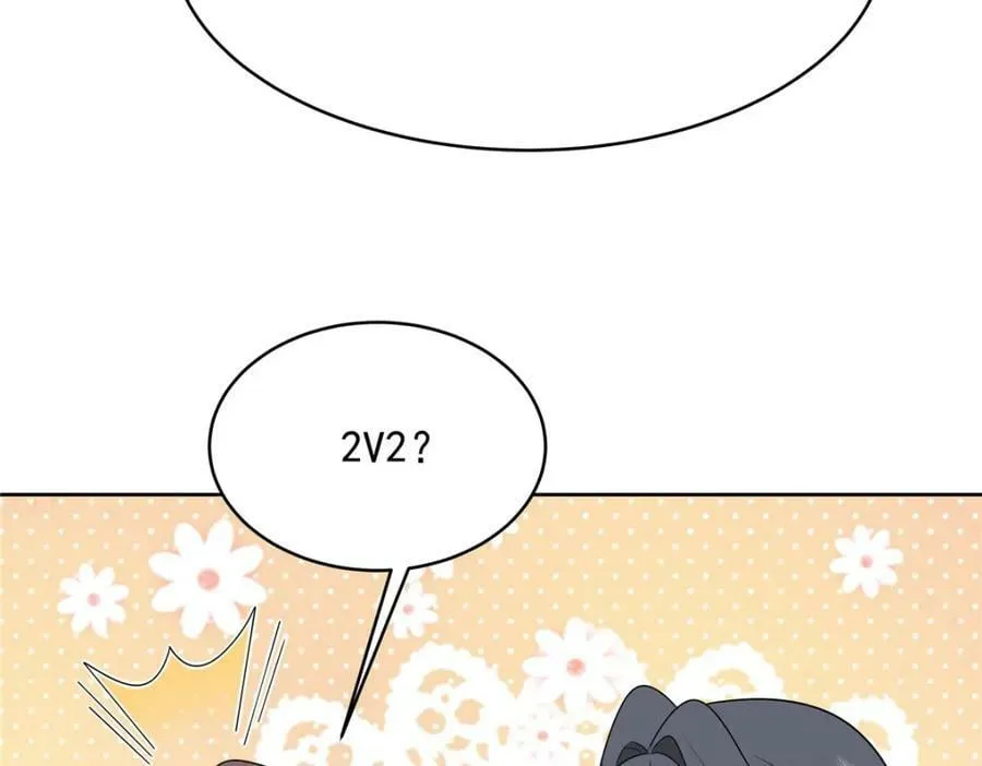 365 趁热打铁的云虎 第51页