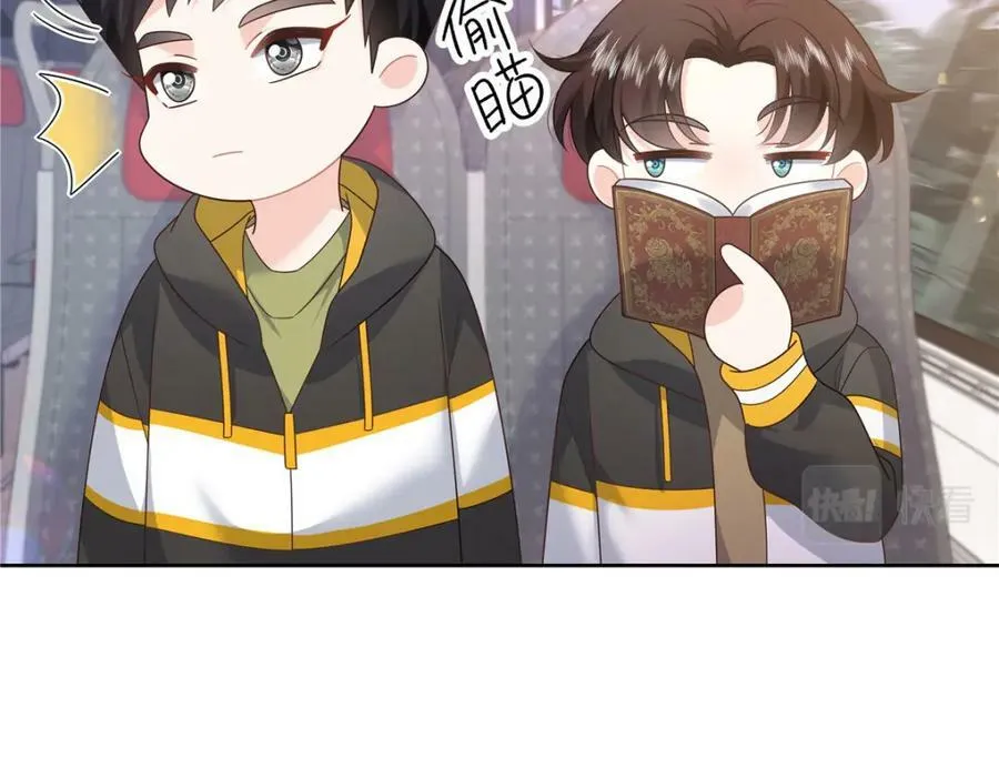 365 趁热打铁的云虎 第63页