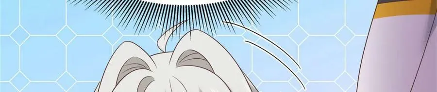 365 趁热打铁的云虎 第80页