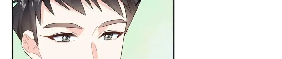 365 趁热打铁的云虎 第95页