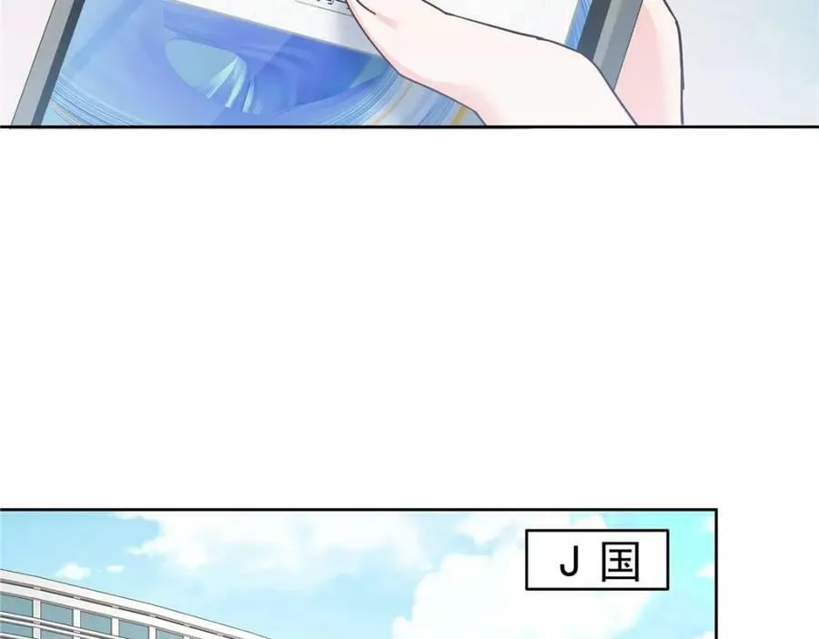 365 趁热打铁的云虎 第111页