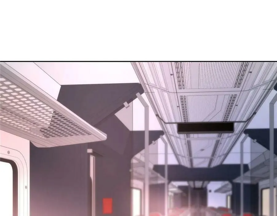 366 赌注 第20页
