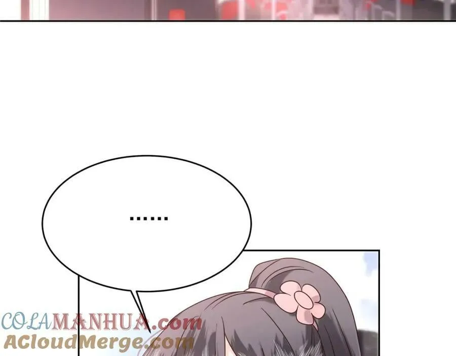 366 赌注 第21页