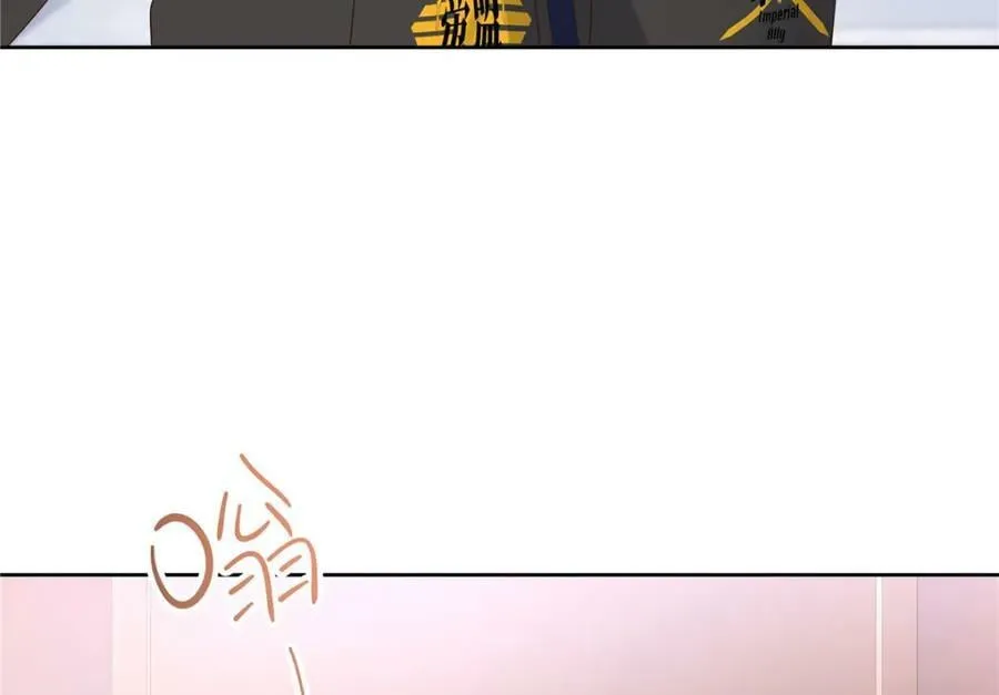 366 赌注 第40页