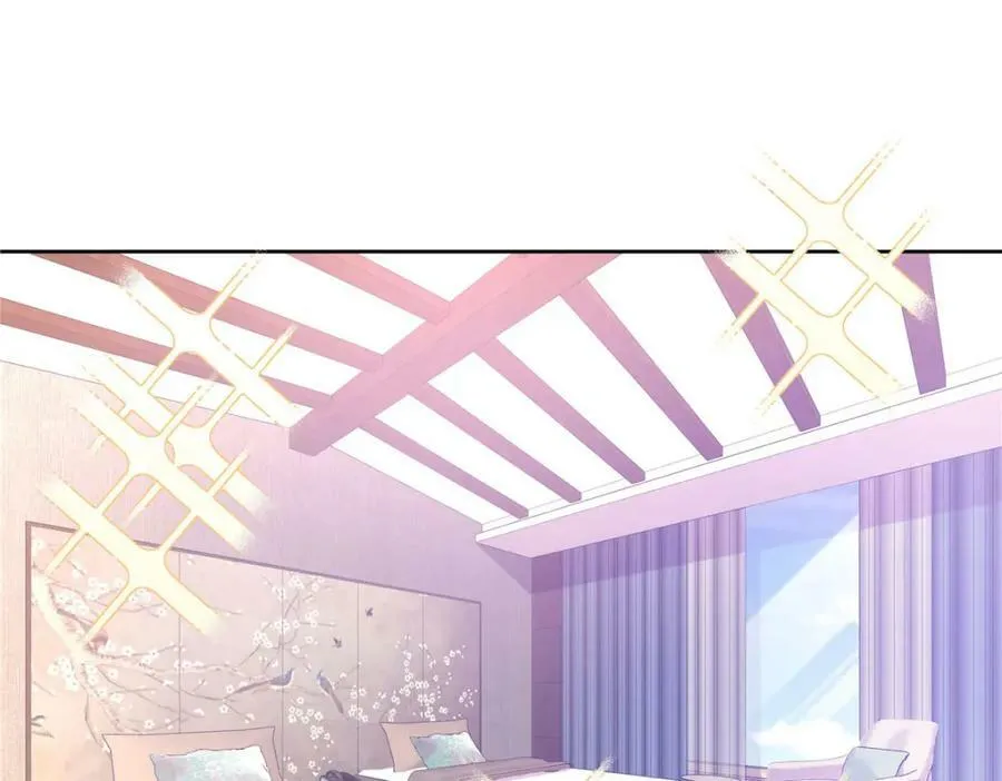 366 赌注 第50页