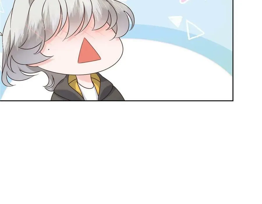 366 赌注 第87页