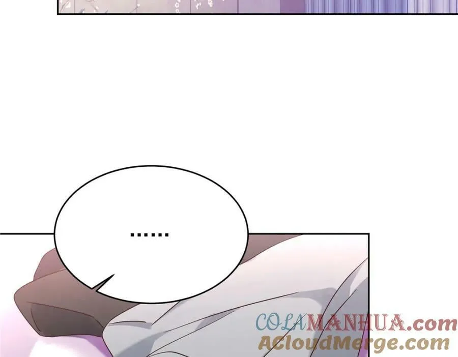 366 赌注 第93页