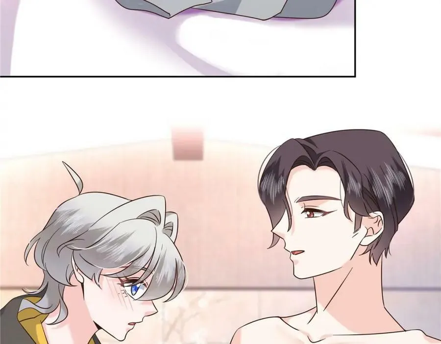 366 赌注 第95页