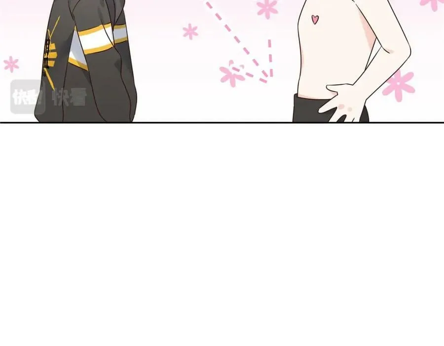366 赌注 第102页
