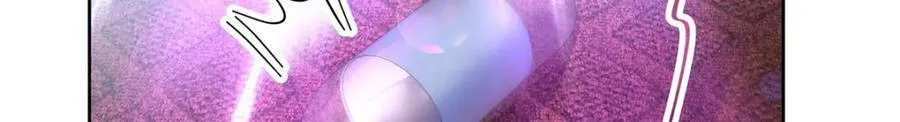 368 两大CP正面对抗 第23页
