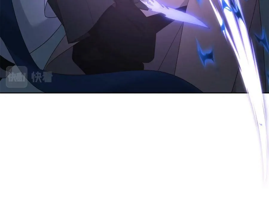 368 两大CP正面对抗 第71页