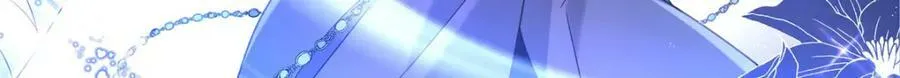 368 两大CP正面对抗 第89页