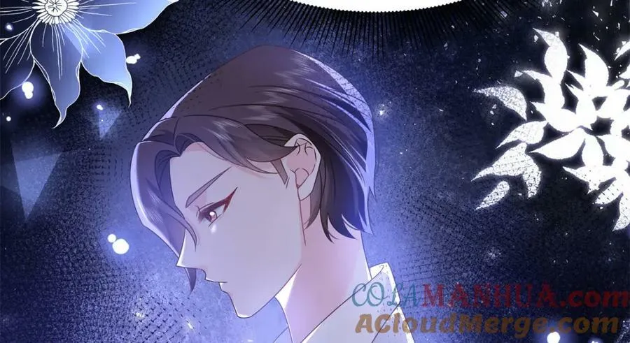 369 毁了你的根本 第97页