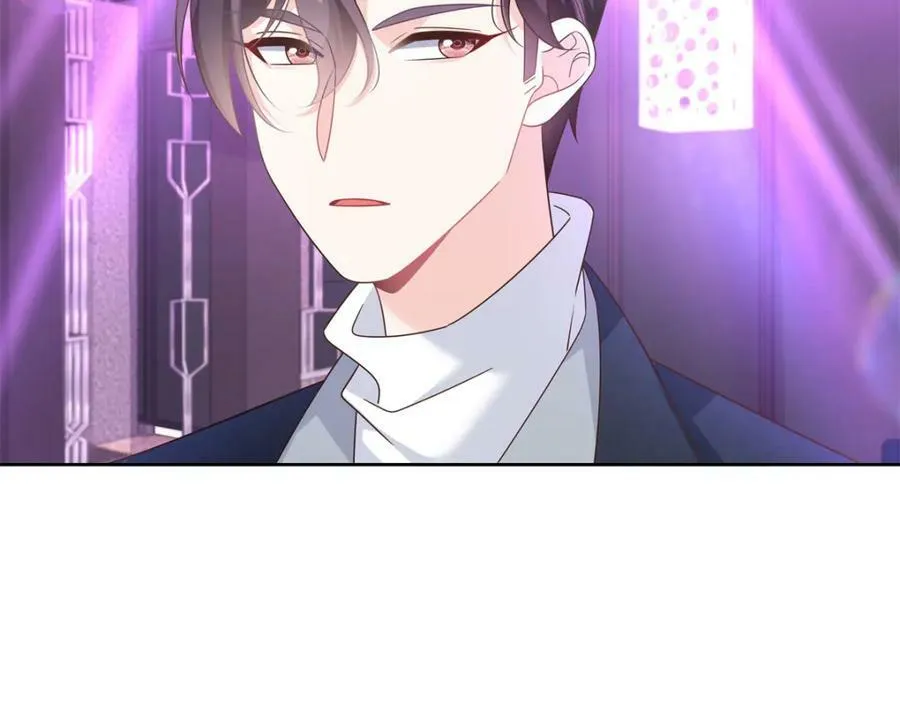 371 你最近有其他女人了 第39页