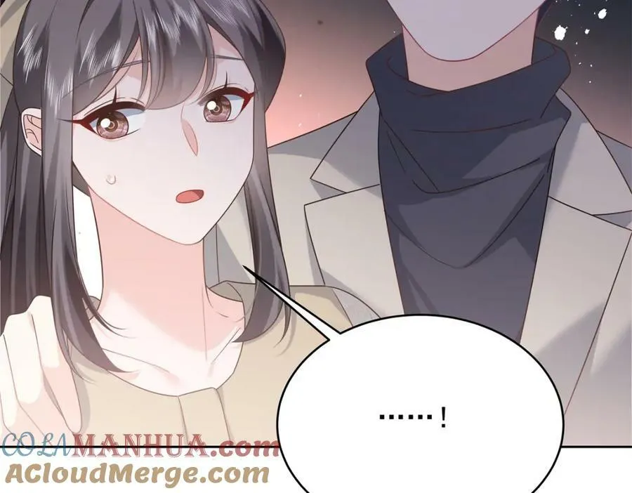 371 你最近有其他女人了 第45页