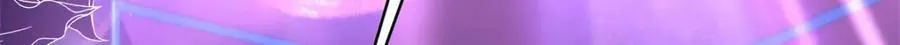 371 你最近有其他女人了 第73页