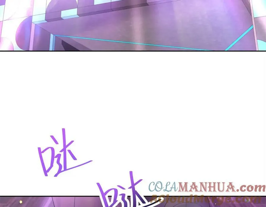 371 你最近有其他女人了 第81页