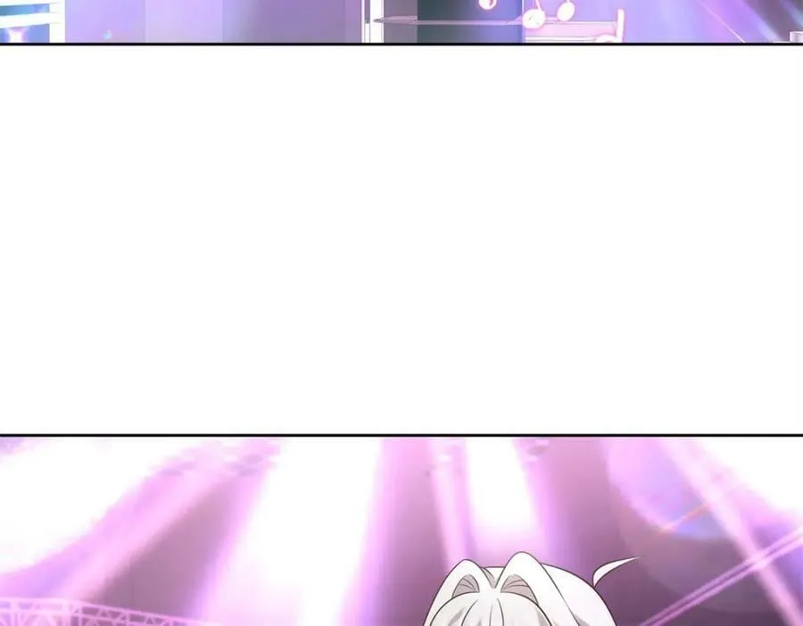 371 你最近有其他女人了 第96页