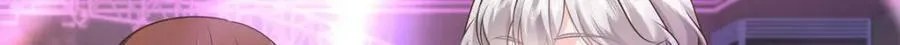 371 你最近有其他女人了 第97页