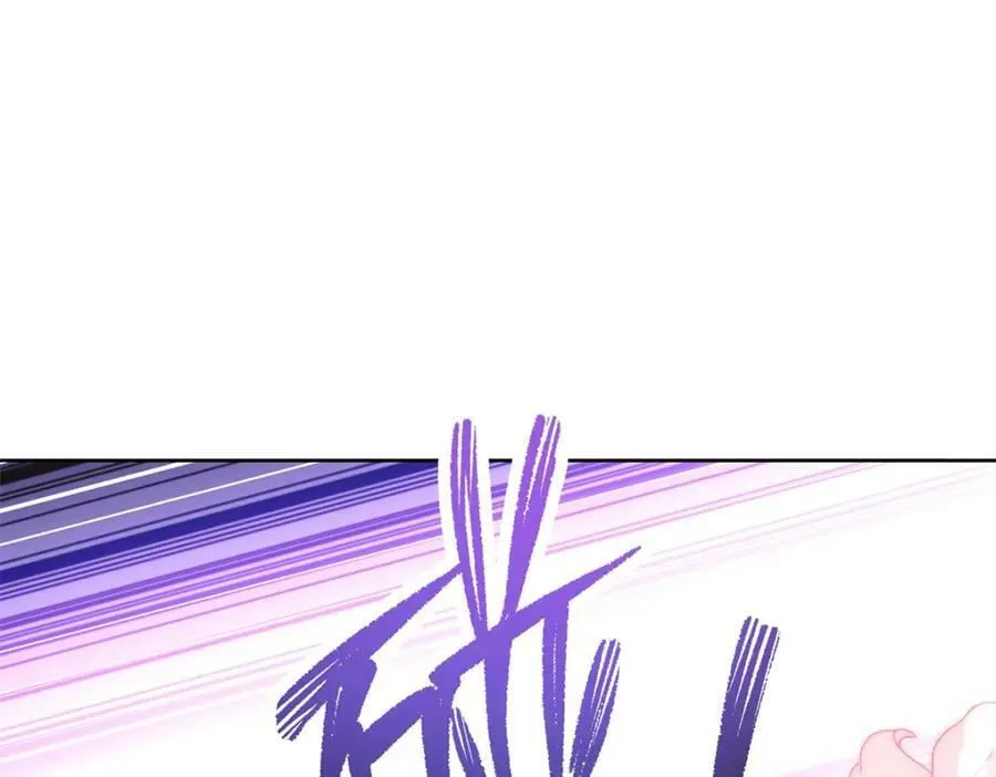 371 你最近有其他女人了 第114页
