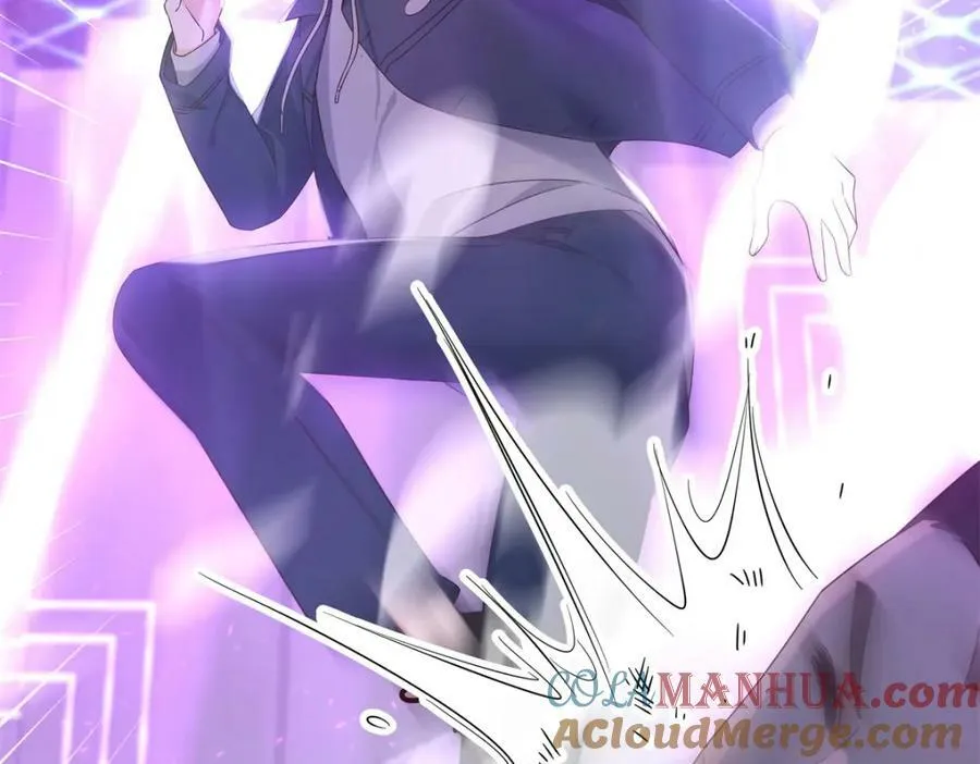371 你最近有其他女人了 第117页