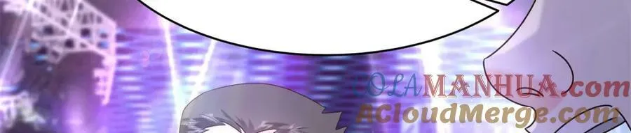 372 偷撩不成反被…… 第13页
