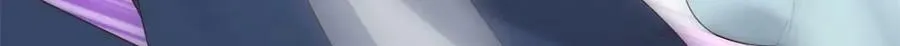 372 偷撩不成反被…… 第70页