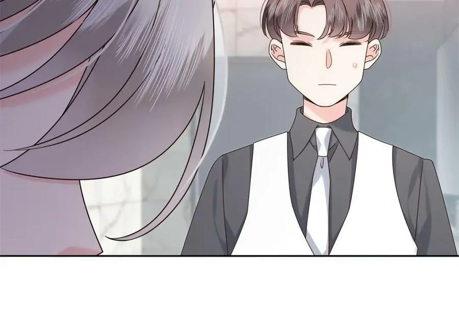 372 偷撩不成反被…… 第98页