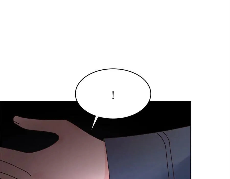372 偷撩不成反被…… 第99页