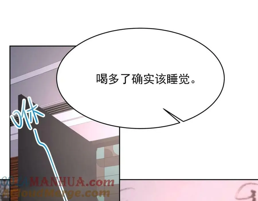 374 魔鬼的种子，发芽了 第31页