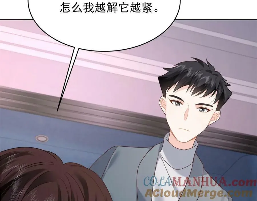 374 魔鬼的种子，发芽了 第34页