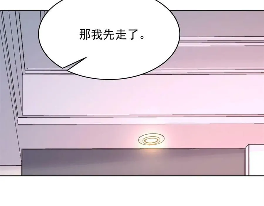 374 魔鬼的种子，发芽了 第66页