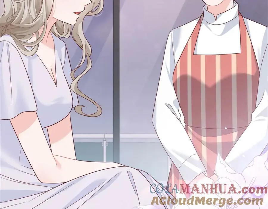 375 男神成为儿媳妇 第9页