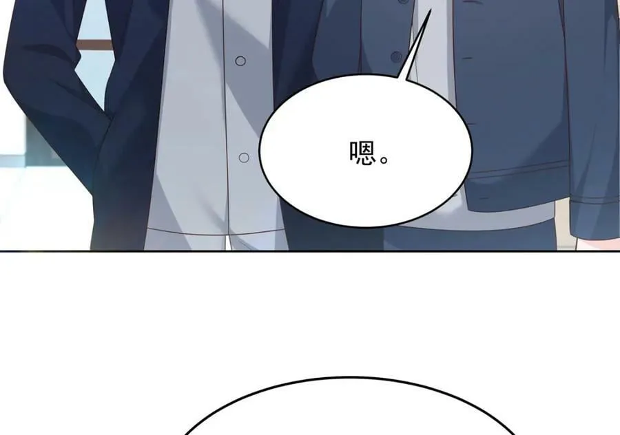375 男神成为儿媳妇 第34页