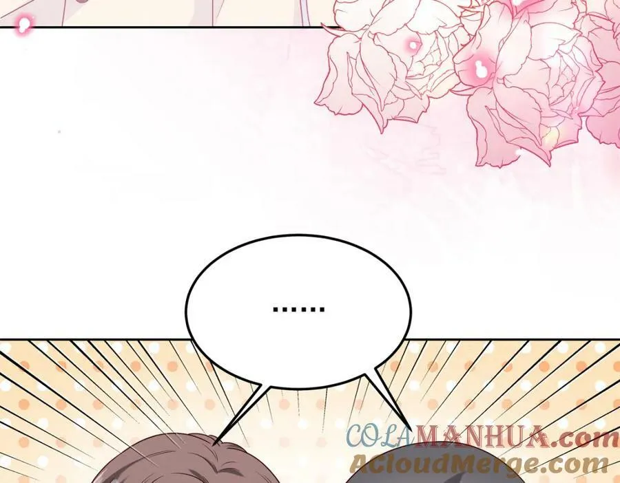 375 男神成为儿媳妇 第69页