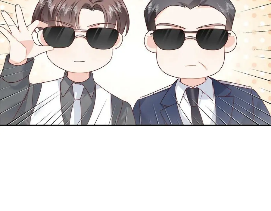 375 男神成为儿媳妇 第70页