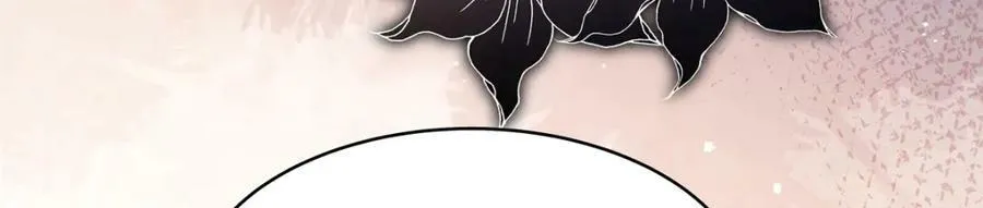 375 男神成为儿媳妇 第96页