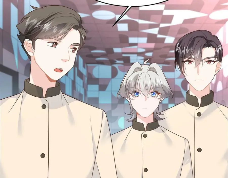 375 男神成为儿媳妇 第106页
