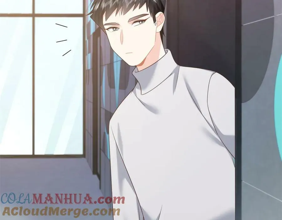 375 男神成为儿媳妇 第109页
