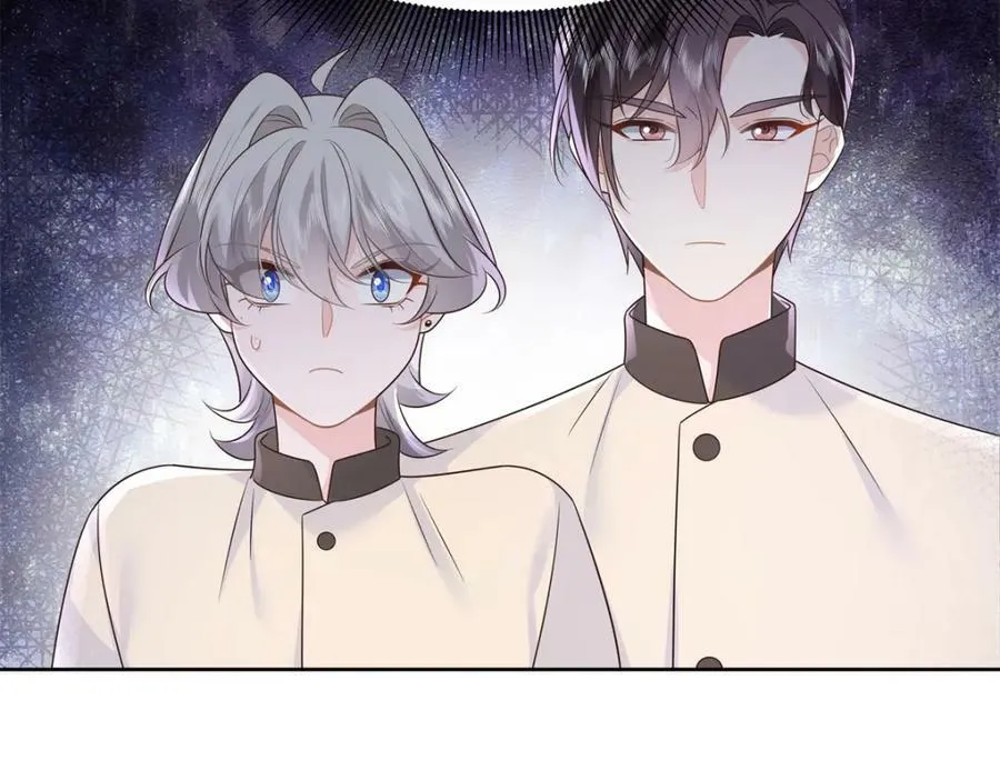 375 男神成为儿媳妇 第112页