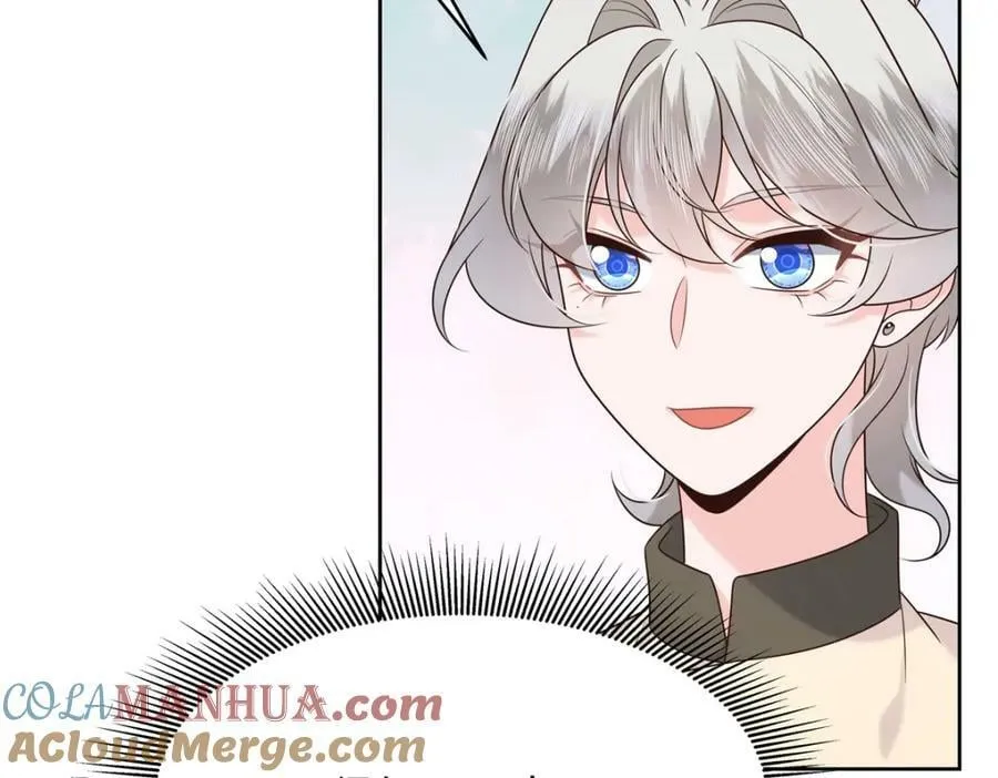 376 角色扮演？ 第9页