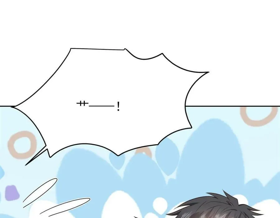 376 角色扮演？ 第15页