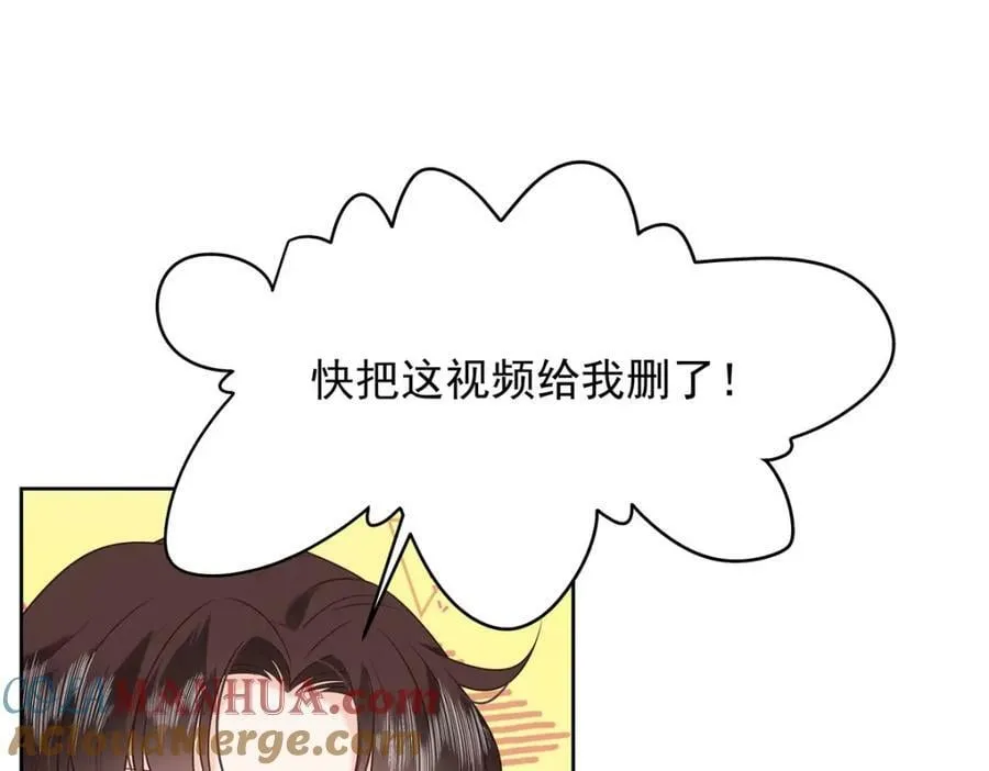 376 角色扮演？ 第37页