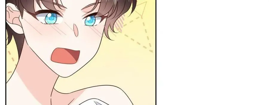 376 角色扮演？ 第38页
