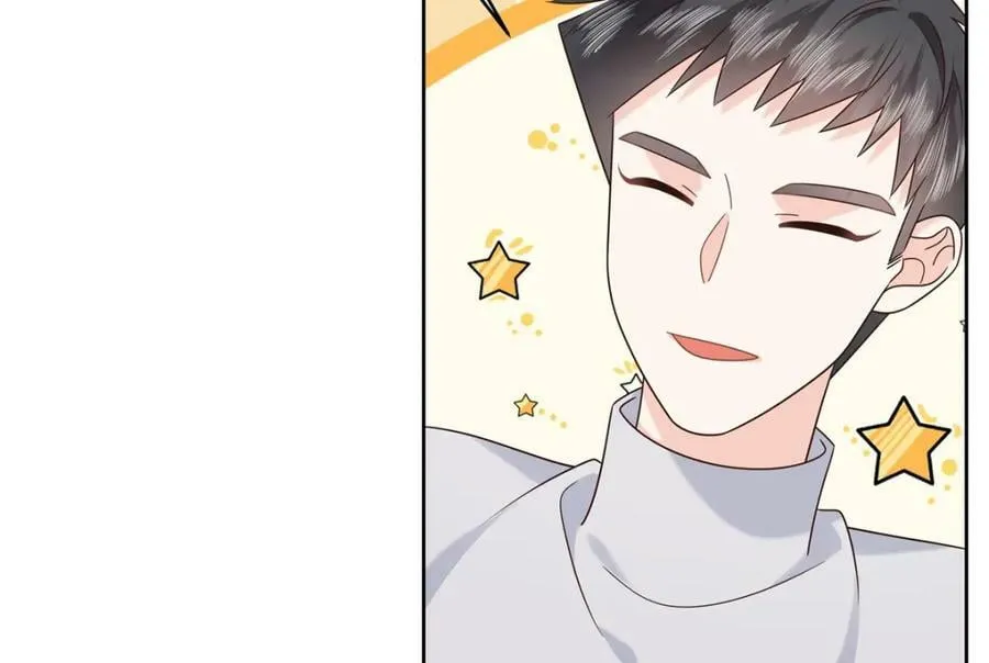 376 角色扮演？ 第40页